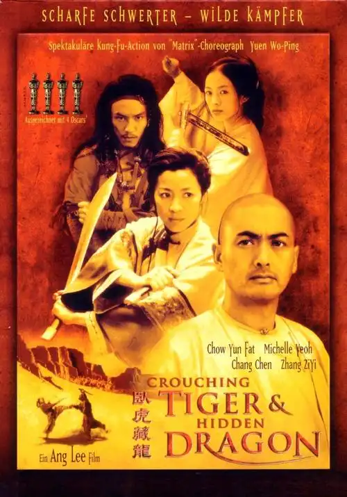 p>《卧虎藏龙》是2000年的一部武侠动作电影,由 a target="_blank"