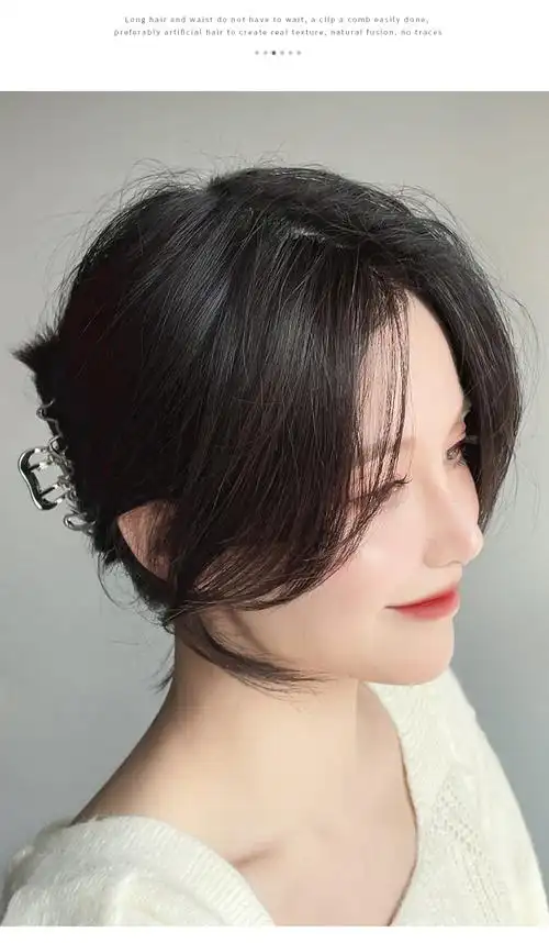 2022全新升级八字刘海假发八字刘海假发女自然前额网红法式八字刘海