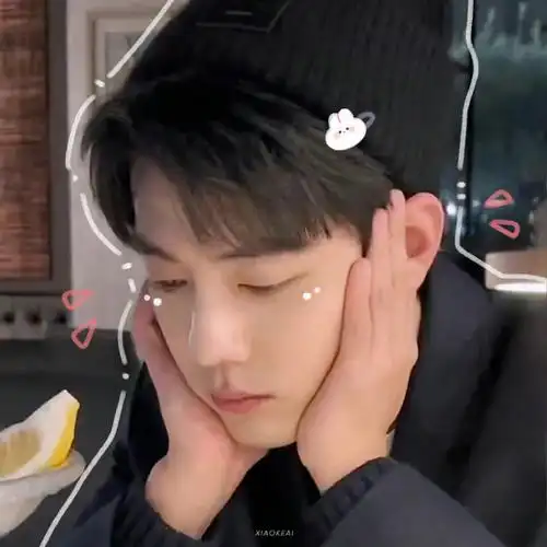 全体都有,托腮战头像的请集合#肖战托腮