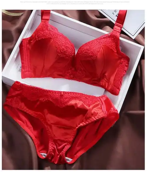 【官方精选】高档轻奢品牌内衣本命年大红色绸缎聚四排扣收副乳无钢圈