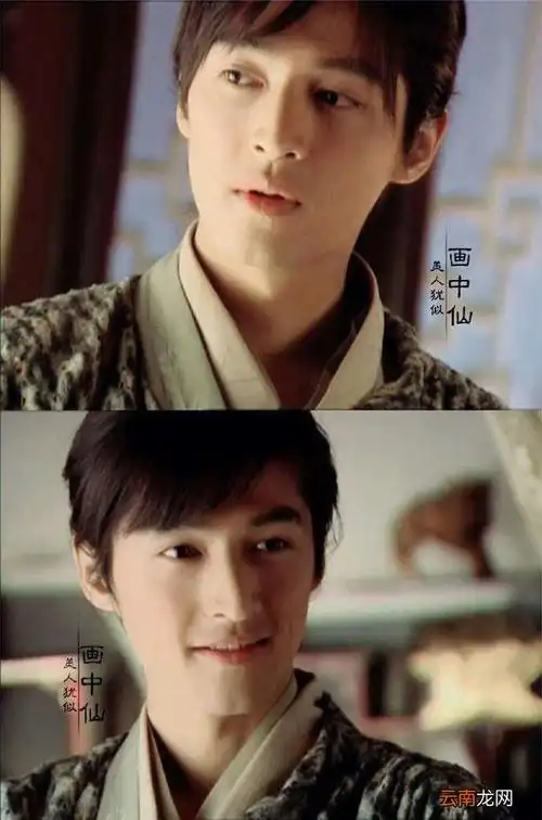 胡歌是什么,大家印象中胡歌最经典的台词是什么