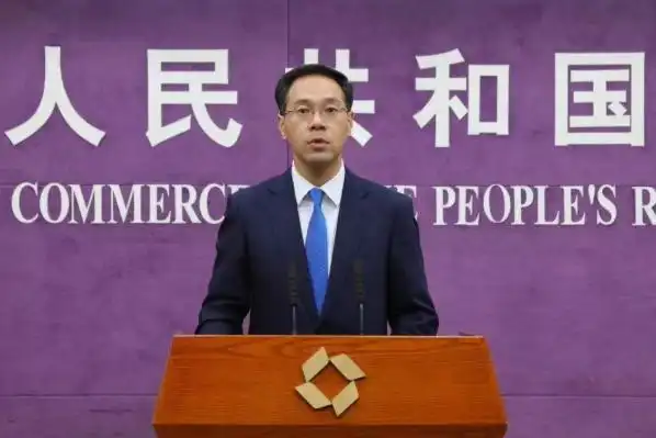 8月14号起,中国将对印度单模光纤征收反倾销税,期限5年最高30%|商务部