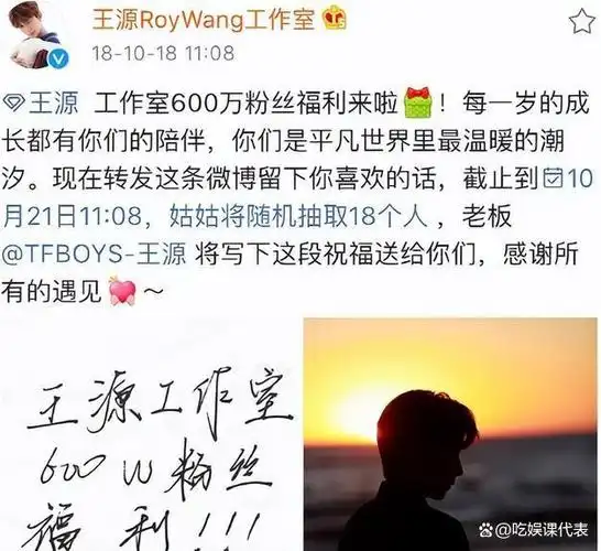 欧阳娜娜面对"王源女朋友"事件,虽然没有明确回应,但各种"恋情"迹象却