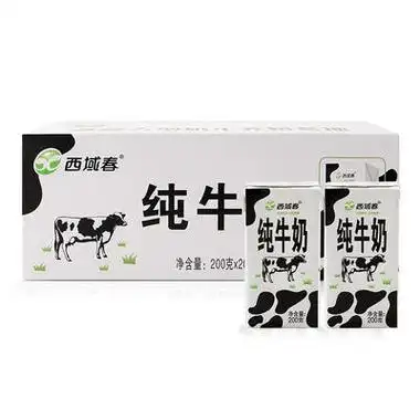 西域春新疆原产全脂纯牛奶200g20盒整箱黑砖20盒1箱