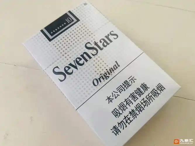 中免银灰七星最近疯狂的涨价