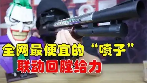 做自媒体遇到喷子怎么办网络上喷子都是什么心理