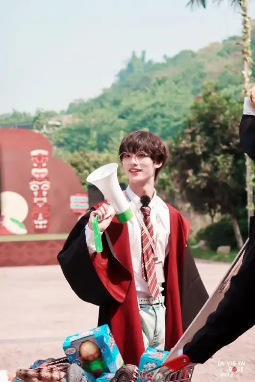 丁程鑫快乐大本营