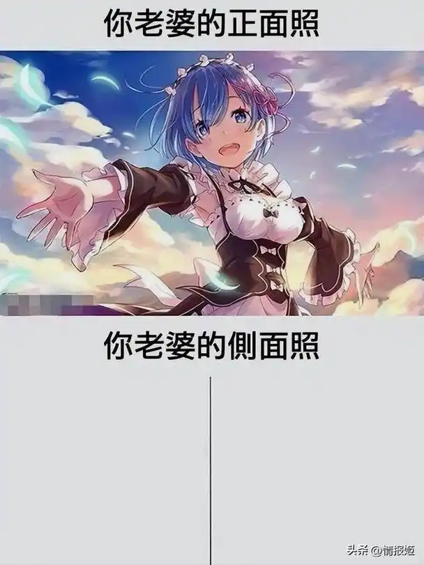 你老婆侧面还会打枪?终于有游戏把"纸片人"的概念玩明白了