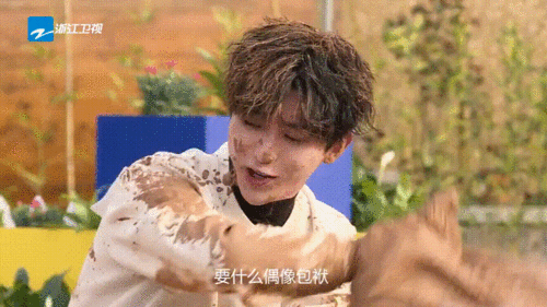 抢先看蔡徐坤深陷泥潭偶像包袱全无宋丹丹在桃花坞跟着汪苏泷学rap