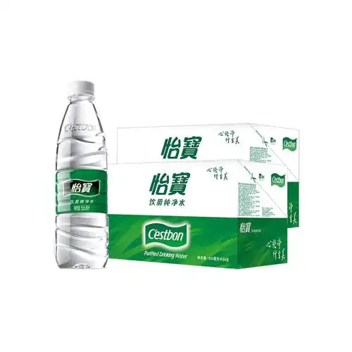 怡宝饮用纯净水矿泉水555ml24瓶2箱48瓶大包包装饮用水