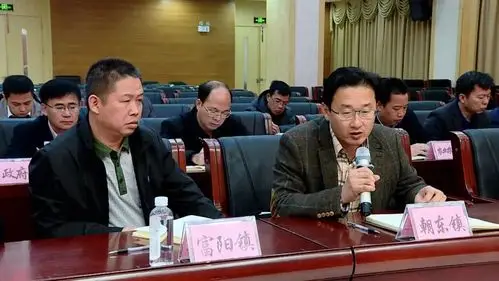 我县召开乡村风貌提升工作汇报会