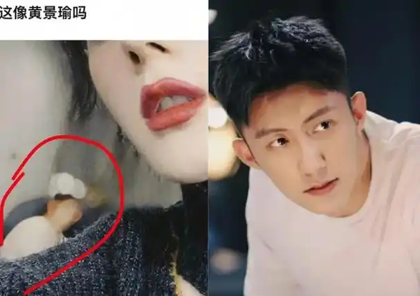 实锤迪丽热巴疑晒黄景瑜cp照大粉脱粉回踩曝光4年约会细节