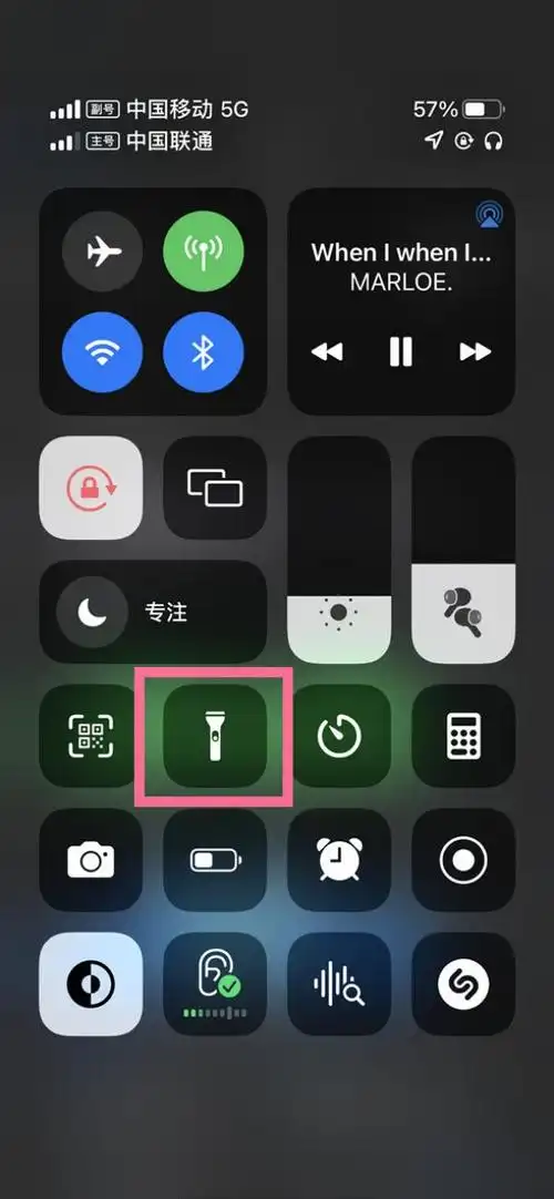 苹果13手电筒怎么开关手电筒在哪里开关