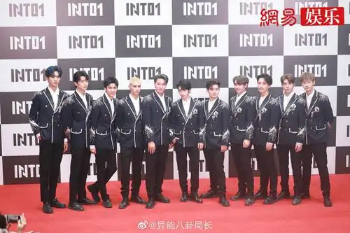into1成团首合照刘宇x赞多x力丸x米卡x高卿尘x林
