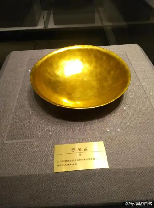 原来赤金色泽这么黄!