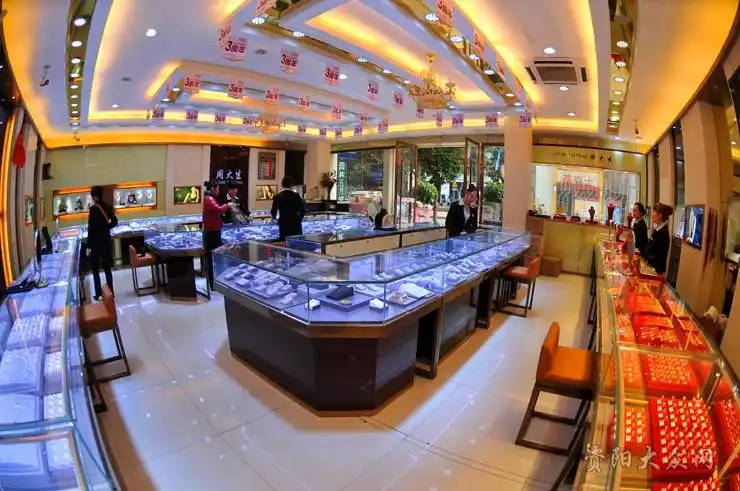 周大生珠宝资阳店