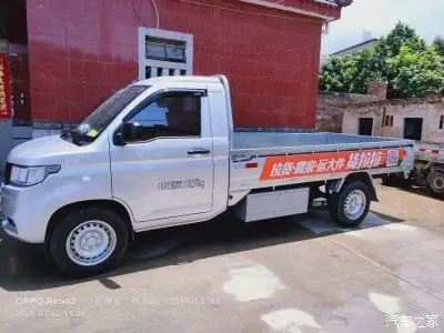 五菱荣光新卡1.8单排平板爆改