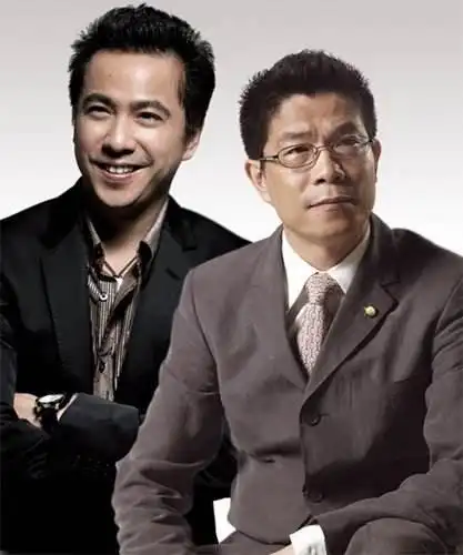 华谊兄弟发布公告回应传闻:宣布持股人王中军,王中磊的股份质押状况