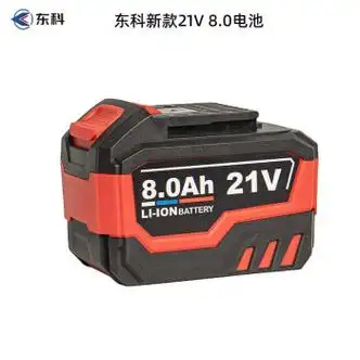 锂电池充电器科王88f 108f角磨机电锤电圆锯电动扳手闪充快充 8.0电池