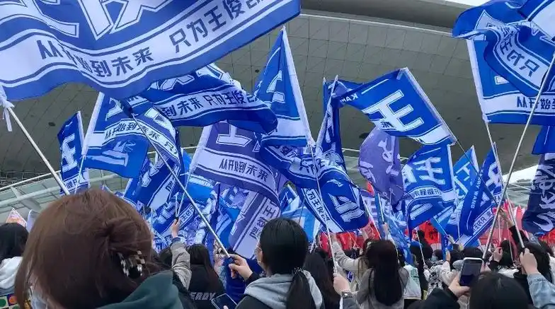 一群因为王俊凯聚在一起的女孩#王俊凯 #粉丝应援 #追星 # - 抖音