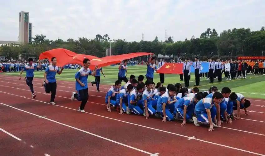践行青春展豪情,活力南中向未来——番禺区南村中学第25届田径运动会
