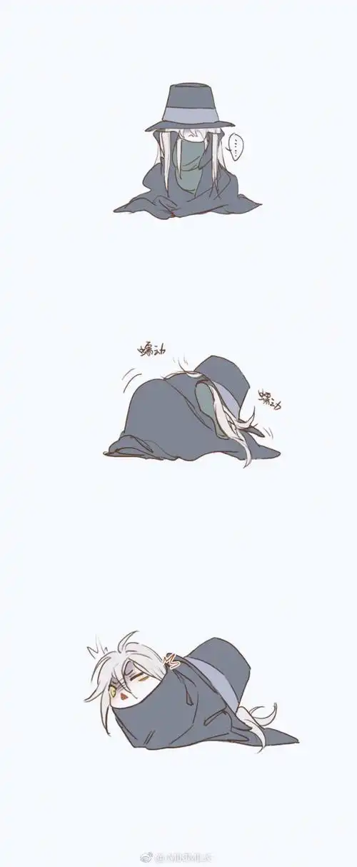 名侦探柯南 琴酒