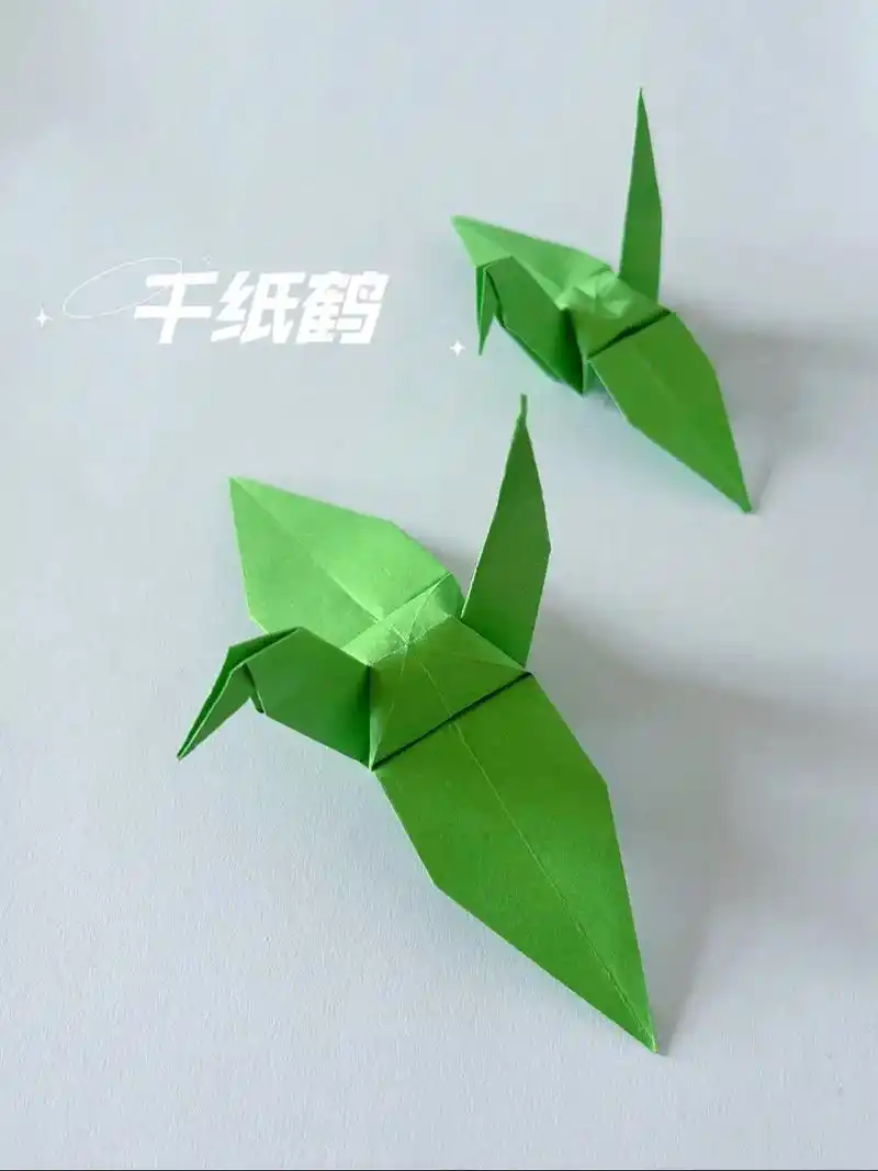 千纸鹤折纸图文教程.传说一天折一只千纸鹤,坚持1000天,就 - 抖音