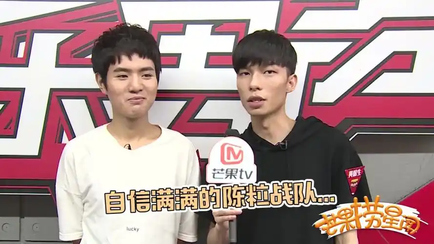 【黄榕生】【尹毓恪】黄榕生称与尹毓恪"很合适"?