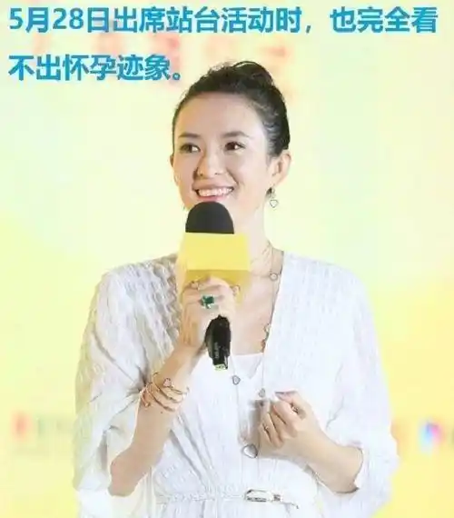 章子怡章子怡生产完第二胎才半年时间,虽然想再要3个孩子,但为了身体