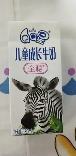 8产伊利qq星儿童成长牛奶190ml*15盒早餐奶均善qq星牛奶健固口味随机