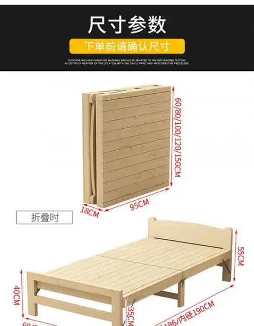 可折叠床单人床家用成人简易经济型出租房小孩小床双人午休床a1镂空