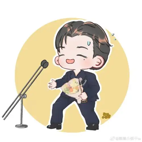 腿太长,就不能准备个高一点的话筒嘛饭绘q版#刘宇宁前途无量二百块