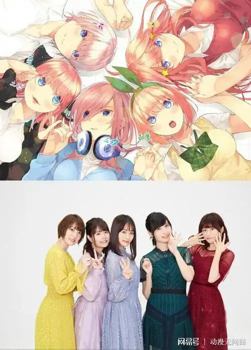 五等分的花嫁如果说有什么动漫"老婆"值得期待的话,那就是五等分的花