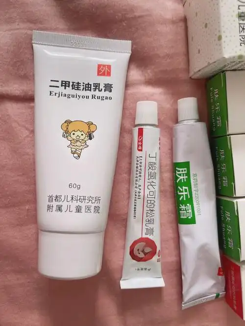 专治婴儿湿疹儿研所药膏名不虚传