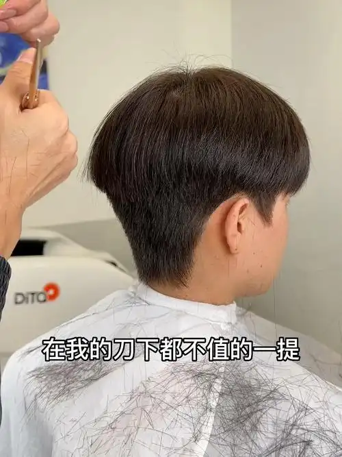 男生发型  #太原男生烫发  #太原男生烫发  #男生变帅发型指南