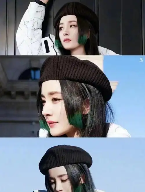 杨幂新发型来袭公主切搭配渐变色复古风味