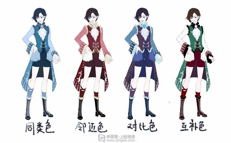 《服装配色训练—色彩搭配入门基础练习》by 一只爱美的猪99