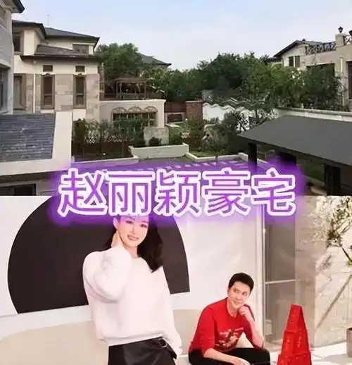 赵丽颖:一年挣4个亿,因钱放弃儿子,网友:太可怜|杨幂|冯绍峰|谢娜