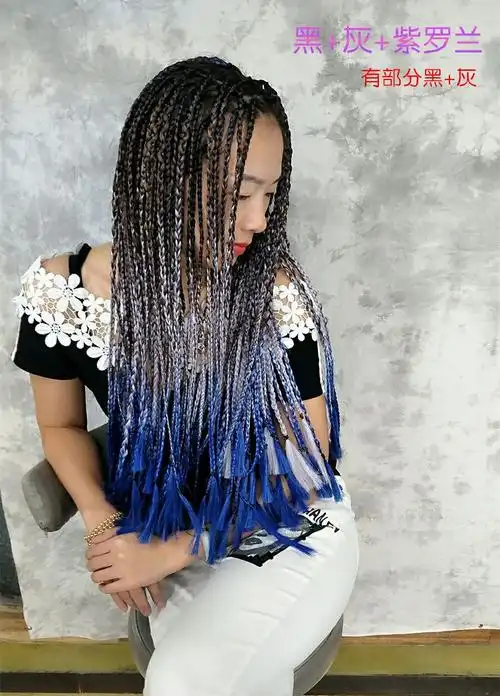 第六代升级款脏辫编发彩绳编在头发里的彩绳子彩辫渐变编发丝欧美