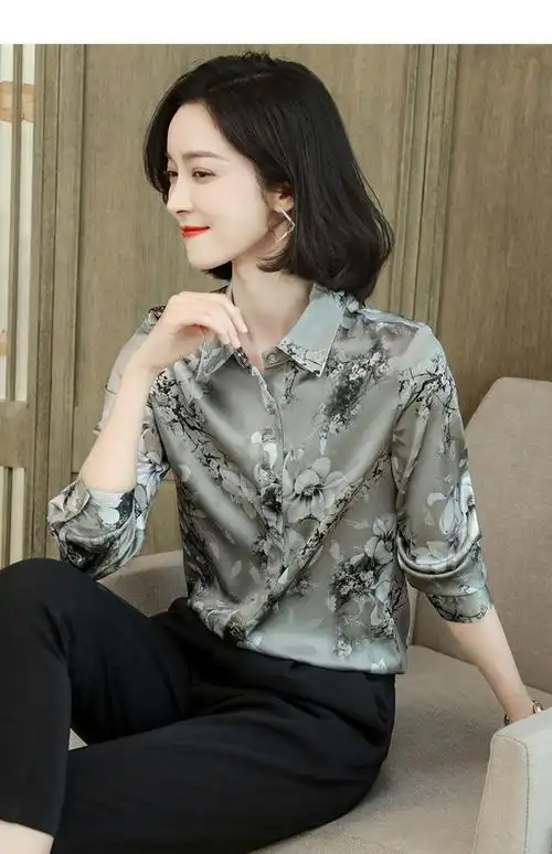 舒珂朵(shukeduo)轻奢品牌女装欧女装官网2021春夏新款碎花重磅真丝桑