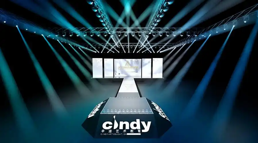 辛迪童模教育t台舞台效果图