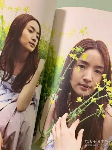 美好的旅行 林依晨