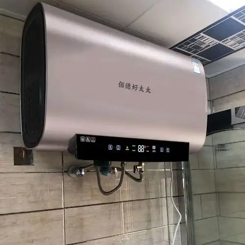 出租房卫生间 3200w扁桶速热节能大容量储水式电热水器50l-提供安装