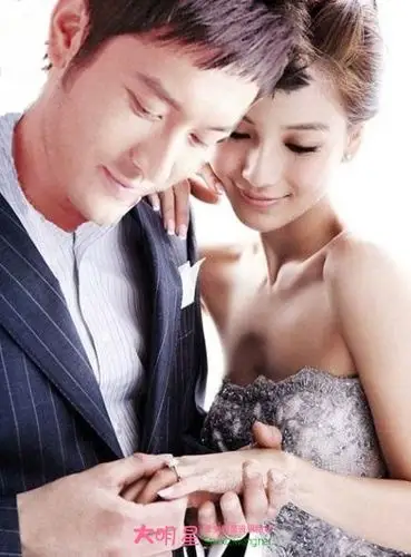黄晓明结婚了吗黄晓明老婆是谁3