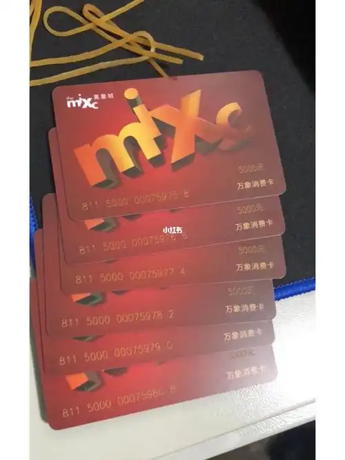 花式撸羊毛之看房就送几万购物卡