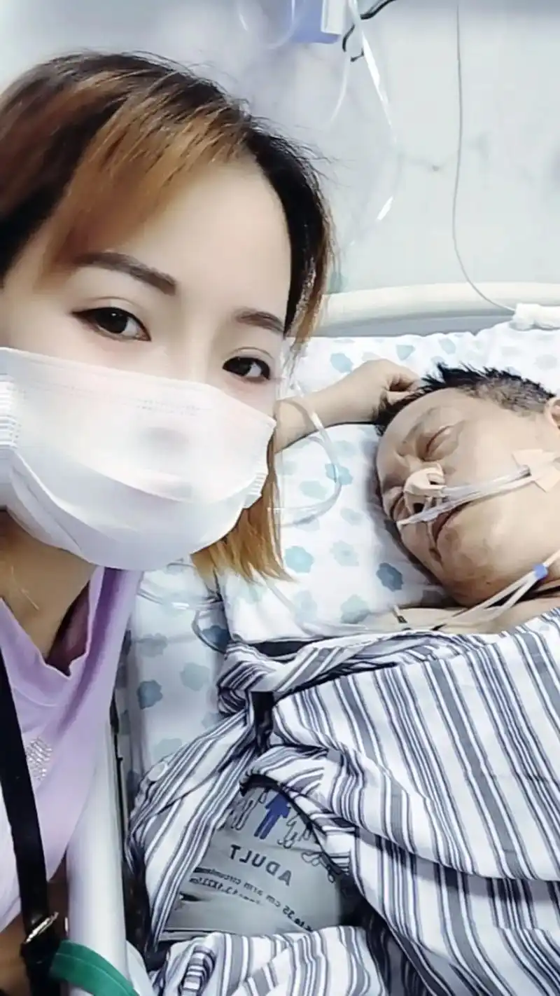 痛我心痛老公加油快有一种痛看着都疼你身点好起来