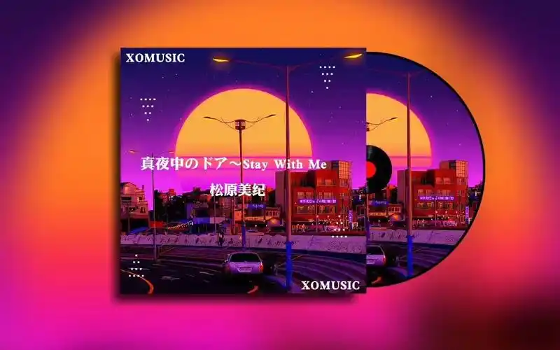 和我私奔吧 趁夜色和爱你正浓 霓虹闪烁 今日音乐分享 staywithme