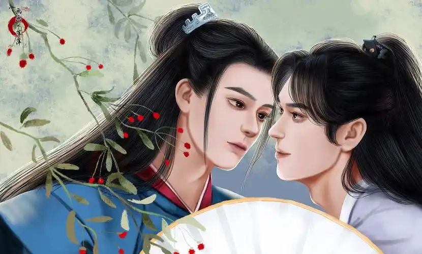 山河令 同人 温客行周子舒同人