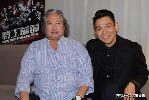 洪金宝称:曾经捧红的人现在都请不来了,只有一个演员随叫随到_刘德华