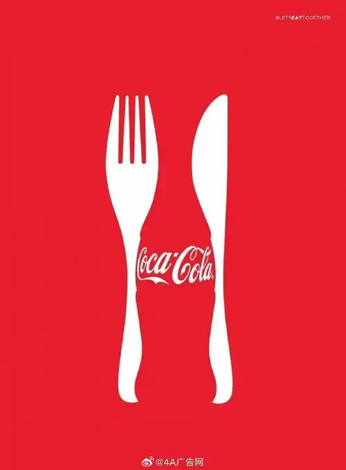 分享一组设计巧妙的平面广告.#海报设计